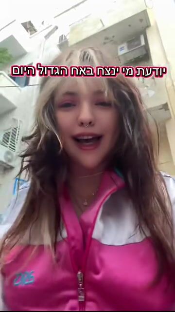UGC video